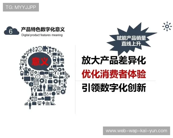 市场主体在行业内深化“体育+文化”标签 成功提升了目的地的差异化竞争力 市场主体在行业内深化“体育+文化”标签 成功提升了目的地的差异化竞争力